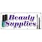 Signmission BEAUTY SUPPLIES BANNER SIGN professional hair care wholesale public B-96 Beauty Supplies - alternate 1